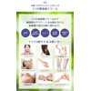 Reihaku Pearl Barley Milky Cream, 10.6 oz (300 g)