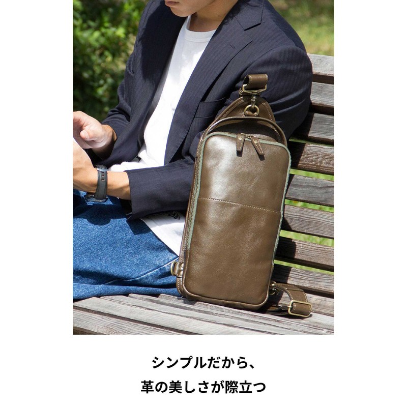 ASO CH-P123 Genuine Leather Body Bag, Men's, Cowhide Leather Pouch,