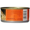 Zoo Med Laboratories SZMZM70 Tegu,Monitor and Carnivore Food, 6-Ounce
