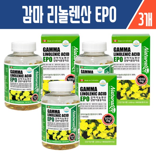 Haesoldam Gamma Linolenic Acid Evening Primrose Oil EPO 180 Capsules