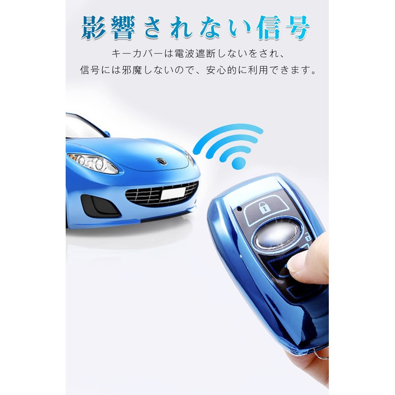 LETINGFAR Key Case, For Subaru, Smart Key Case, Key Cover,