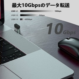 USB-C & USB 3.1 Adapter Right Angle Suptopwxm 3 Pack (Type C to USB A 3.1 Female) Up to 10Gbps Compatible with Type C Smartphones, Tablets, Game Consoles