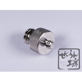 Seiran Kobo 360° Camera Ultra Long Selfie Stick Adapter, Made in Japan, No Reflection, For Fishing, Mount Insta360 Gopro, Etc. For Aerial Photography Underwater Shooting Like a Drone