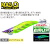 DUEL MAG Q TUNGSTEN No. 3.5 0.6 oz (19 g)