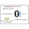 Hasegawa Bico Mega-Lock Glasses, Secure, Anti-Slip, Made in Japan, Black,