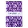 Nippon Chuko MYM33486 Small Hand Towel, 13.0 x 35.4 inches