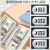 JINGYOU Piggy Bank, Holds 100 Bills, Money File, Savings Binder,