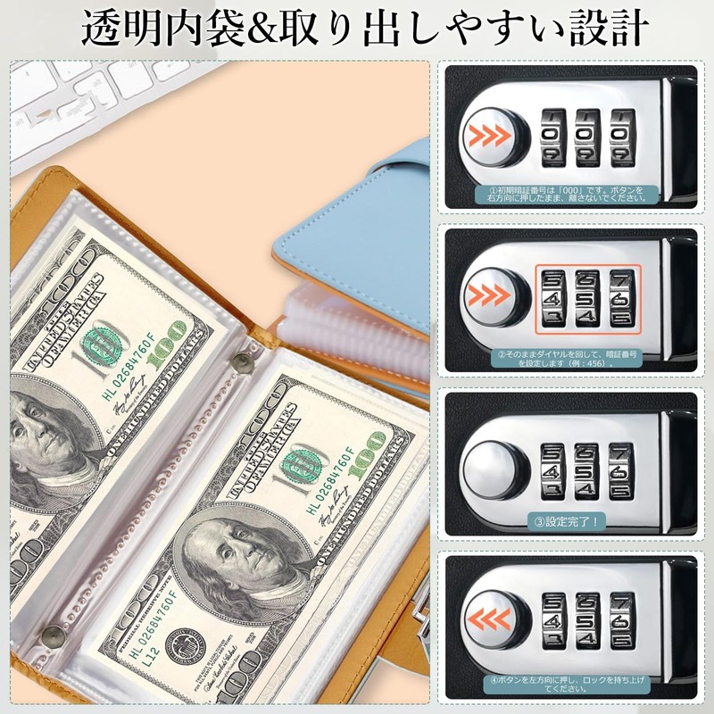 JINGYOU Piggy Bank, Holds 100 Bills, Money File, Savings Binder,