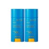 CYNIC 싸이닉 썬스틱 슈퍼 에어리 썬스틱 15g [3개세트] CYNIC Sun Stick Super Airy Sun Stick 15g [Set of 3]