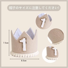 KEKVE Baby Crown Hat, Commemorative, Photography, Birthday Crown Hat, Birthday Ceremonies, Weddings, Shrine Visits, Discharge, Weddings, Baby Crown Hat, Cute Crown Hat, Children's Party Crown Hat, 6