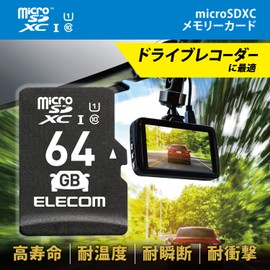 Elecom MicroSD 64GB SDXC Dash Cam Heavy Duty Class 10 UHS-I MF-DRMR064GU11