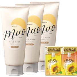  MUO Additive-Free Face Cleanser 4.2 oz (120 g) x 3 Set with Bonus | 100% Natural Essential Oils, Sensitive Skin, Dry Skin, Moisturizing