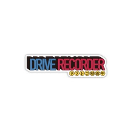 MKE Design!! Dash Recorder Waterproof Car Sticker (Mini / Recording Recording)