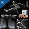 MC キネシオロジーテープ (50mm×5ｍ 6巻入) テーピング キネシオテープ 撥水 通気性 速乾