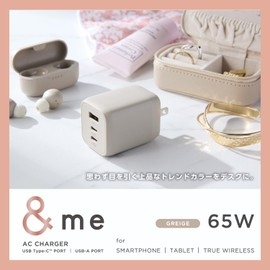 Elecom Charger & me 65 W Type-C x 2 Ports, USB-A x 1 Port, USB PD Compatible, Swing Plug, PPS Compatible, Greige MPA-ACCP4465GB