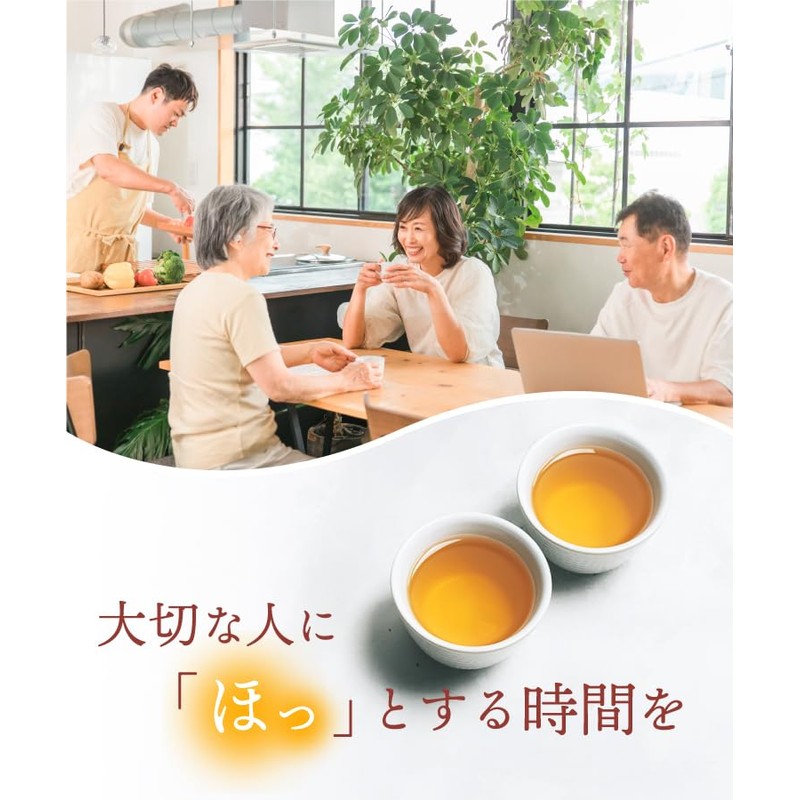Warm Farm Health Tea Gift, Respect for the Aged Day,