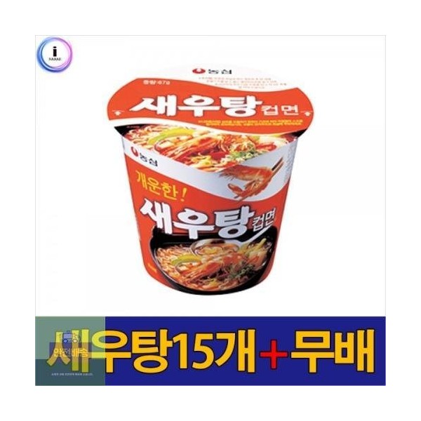 Nongshim Shrimp Soup Cup 67g 15pcs / 새우탕소컵67g15개농심
