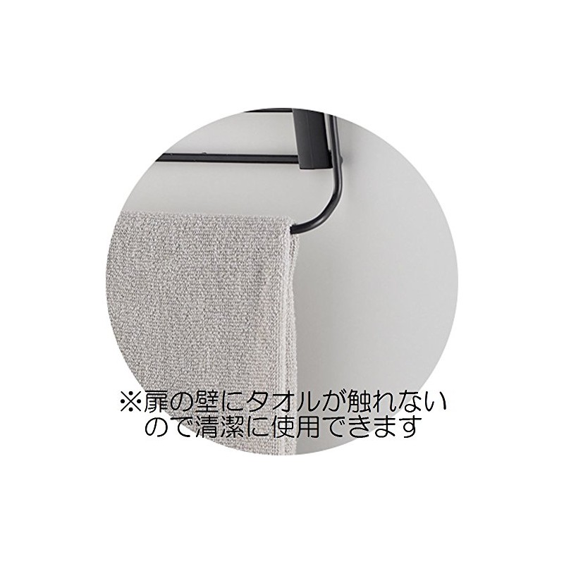 Richell Towel Rack, Dark Gray, Raccool Towel Hanger