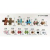 Beverly M81-620 1000 Micropiece Jigsaw Puzzle, Shimmering Happy Flowers, 10.2