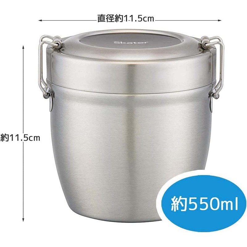 Skater STLBD6AG-A Antibacterial Insulated Lunch Box, Bowl Shaped, Stainless Steel,