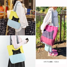 YasYouRi Women's Tote Bag, Cat Pattern, Zippered, Easy to Hold A4 Envelopes, Shoulder Bag, Training, Shopping, Eco Bag, PC, Tablet,, Salmon Pink x Purple