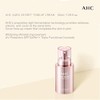 AHC AURA SECRET TONE UP CREAM SPF30 PA++ / AHC