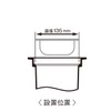Belca SP-202GT Stainless Steel Shallow Trash Basket for Sinks, 135