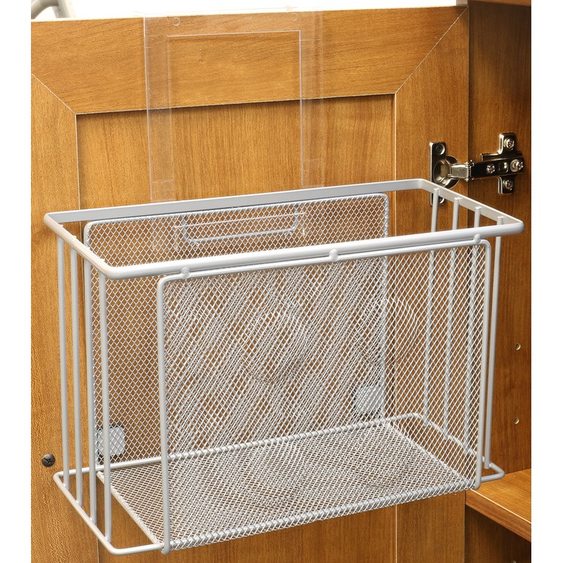 Deco Brothers Over Cabinet Door Organizer, Silver