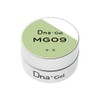 Dna Gel MG09 Color Gel 2.5g Lime Yellow UV/LED Compatible