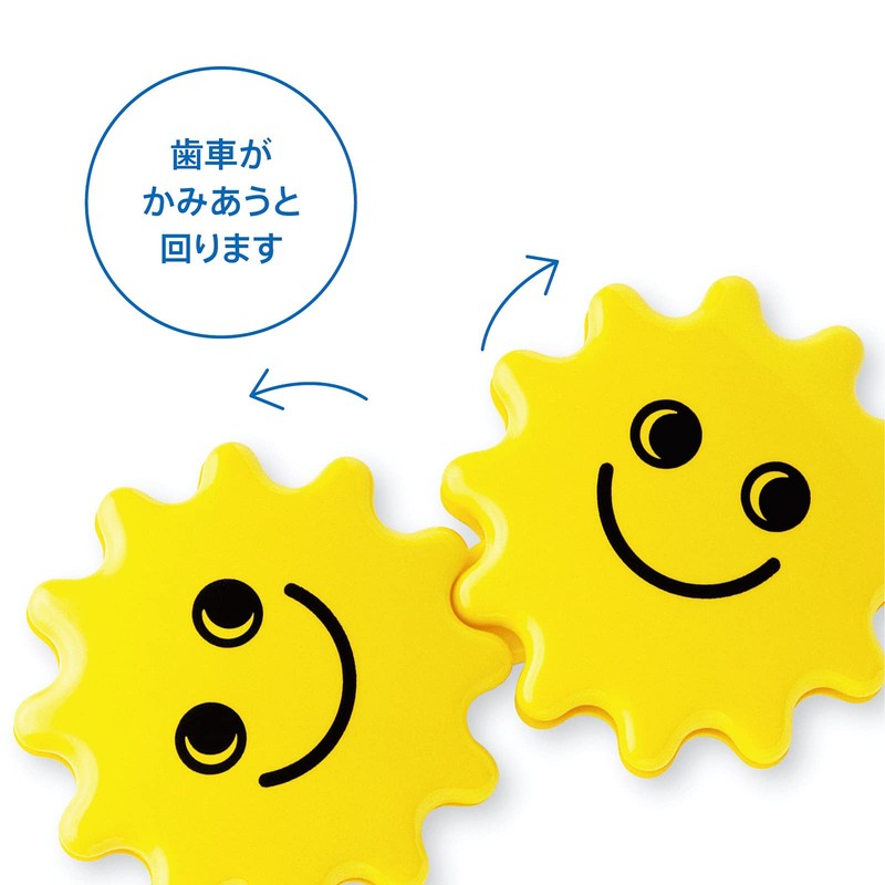 ボーネルンド ( BorneLund ) アンビトーイ ( ambi toys ) ツイン・ラトル