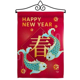 Ornament Collection Spring Chinese New Year Garden Flag Set Wall Hanger Winter Lunar Good Luck Prosperous Seasonal Arrival Blessing House Decoration Banner Small Yard Gift Double-Sided, Made in USA