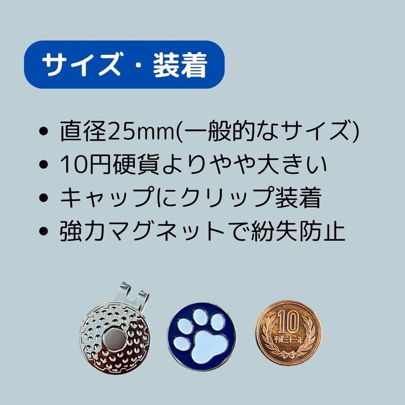 MZsplus Golf Marker, Paw Magnetic, Golf Marker with Hat Clip,