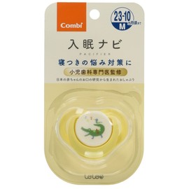Combi Teteo Pacifier, Sleep Navigation, Size M, Crocodile and Kotori 3) Alligator and Kotori (Yellow)