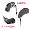CRAFTSMAN (クラフトマン) Golf Iron Cover Headcover 11-Piece Set (3-9, PW,