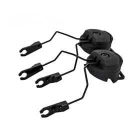 Bifrost Gear Sordin Conversion Kit for Comtac ARC Rail Headset Adapters