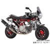 Kitaco 616-1083200 Oil Catch Tank (Black) Monkey, Gorilla, Monkey Baja