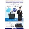 [Compatible with A4 Files] - Sub Bag M - Black