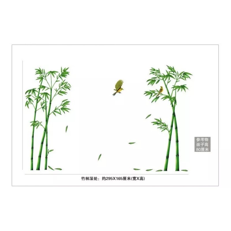 Mebix TRD Sticker Vinil Decorativo De Pared Bosque Bambú Árbol