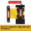 Reelex BRS-605A2 Barrier Reel Magnet Type (Outlet Item) (Yellow/Black)