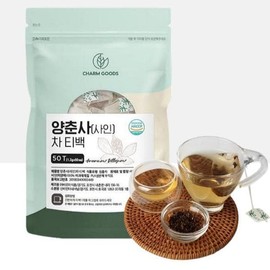참굿즈 양춘사차 사인차 미얀마 양춘사 티백차 사인씨앗 티 원물 마시는차 50티백 /팩 Cham Goods Yangchun Sa Tea Sign Tea Myanmar Yangchun Sa Tea Bag 50 Tea Bags / Pack