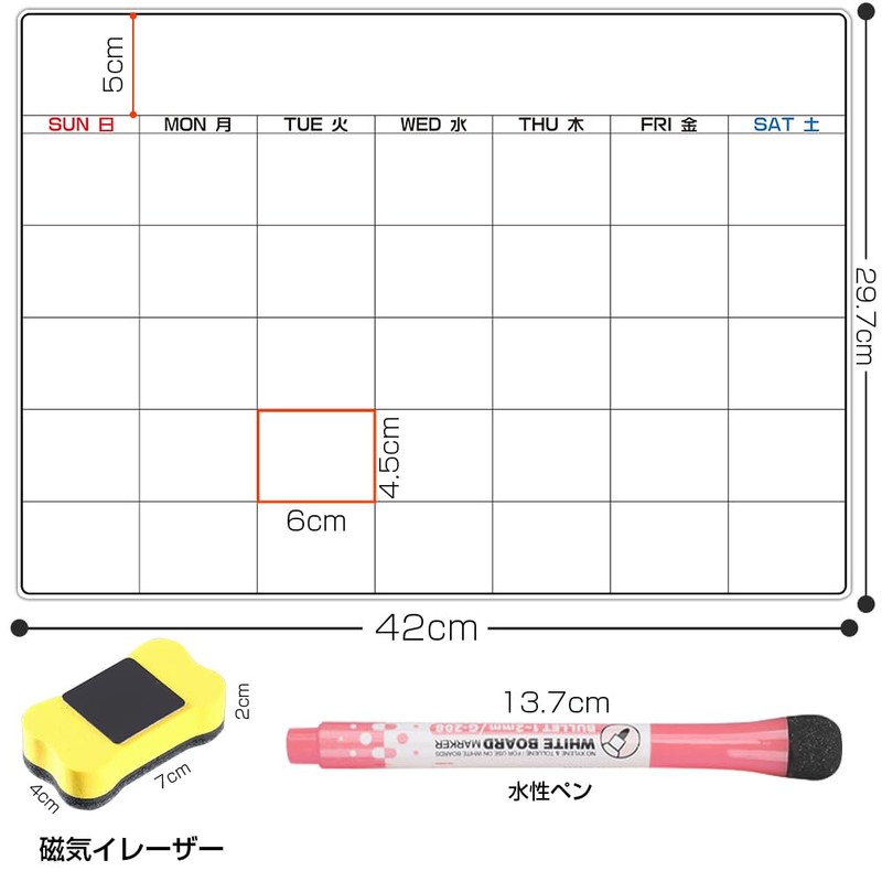 Monoc Whiteboard Calendar Magnetic Sheet for Refrigerator Easy to Erase