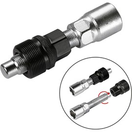 QKURT Bicycle Crank Removal Tool Extractor Puller Remover Set with 16mm Wrench | Crank Puller Square Pedal Crank Puller