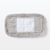MUJI MAH28A3S Microfiber Flooring Wiper Mop for Dry Wiping