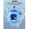 Tamagotchi Paradise (Tamagotchi Paradise) Film, Soft TPU Game Console Protection