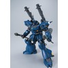 Bandai Hobby HGUC 1/144 #89 Kampfer "Mobile Suit Gundam: 0080"
