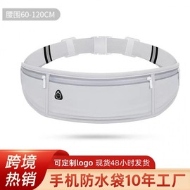 Unisex Multifunctional Running Belt Waist Pack for Sports, Phone, Fitness, Travel Ultralight Ultra-thin Voltage 3 Pockets - Gray 10ea