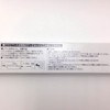 Pentel XBGRN5A Slitches Ballpoint Pen Refills, Set of 10, Black