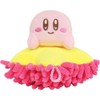 Tees Factory Kirby HK-5542642KB Handy Mop with Mascot, Kirby, H