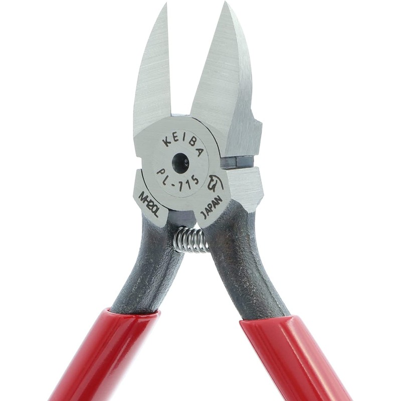 Maruto Hasegawa Plastic Cutting Pliers (Blade Shape: Standard) 125mm (Pl