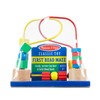 Melissa & Doug Melissa & Doug First Bead Maze -